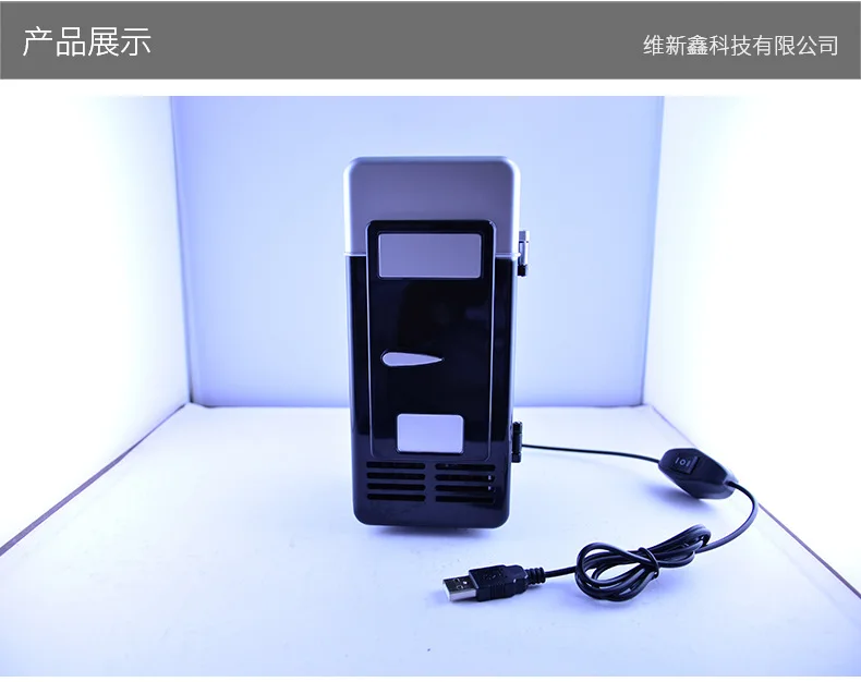 Красивый холодильник мини-холодильник портативный USB автомобильный холодильник в общежитии гаджеты крутой креативный USB кулер дропшиппинг