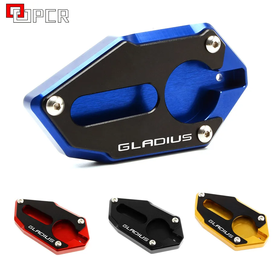Логотип Gladius аксессуары для мотоциклов подножка боковая подставка