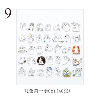 Милые Стикеры с яйцом Kawaii Канцелярские Стикеры s Sumikko Gurashi клейкая наклейка для детей DIY Декор Скрапбукинг принадлежности для альбома - Цвет: 9
