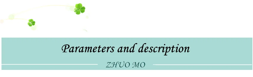 参数和描述
