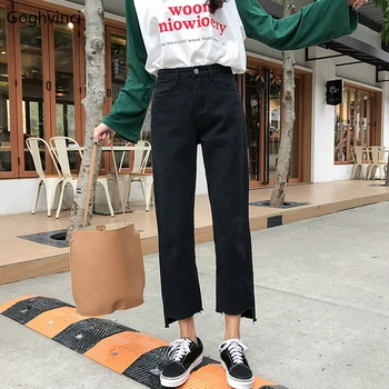 

Jeans Women Korean Style BF Loose High Waist Womens Black Solid Simple All Match Comfortable Females Harajuku Trousers Casual