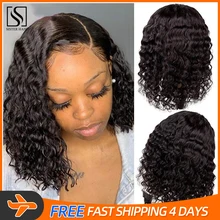 13x4 Water Wave Bob Wig Lace Front Wigs For Women Lace Frontal Wig Brazilian Hair Human Hair Deep Wave Bob Pre Plucked