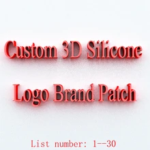 Изготовленный на заказ бренд Pathes 3D Силиконовые горячей фиксации аппликация логотип утюг на патч мода стикер DIY украшения