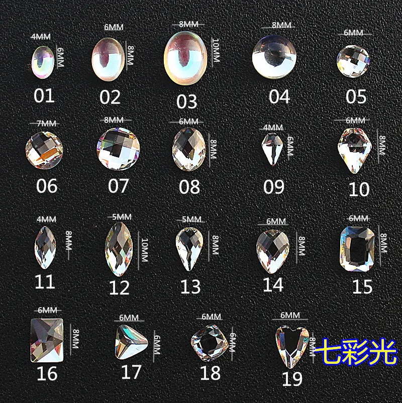 12-Color Punk Style Men's Retro Metal Manicure Micro Drill Small Bead Nail Stick-on Crystals Decorations Accessories Japanese-st