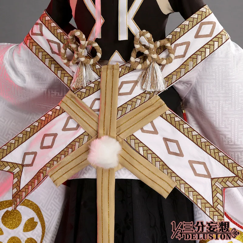 Новинка Onmyoji SP Onikiri кимоно без пробуждения униформа косплей костюм