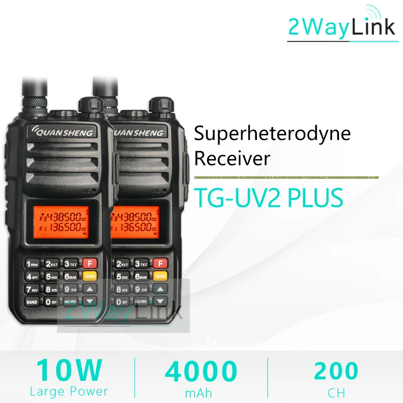 2 PCS 2 шт. обновленная рация QuanSheng TG-UV2 Plus 10 Вт дальняя рация 10 км 4000 мАч радио vhf uhf двухдиапазонный длинный режим ожидания - Цвет: 2 PCS