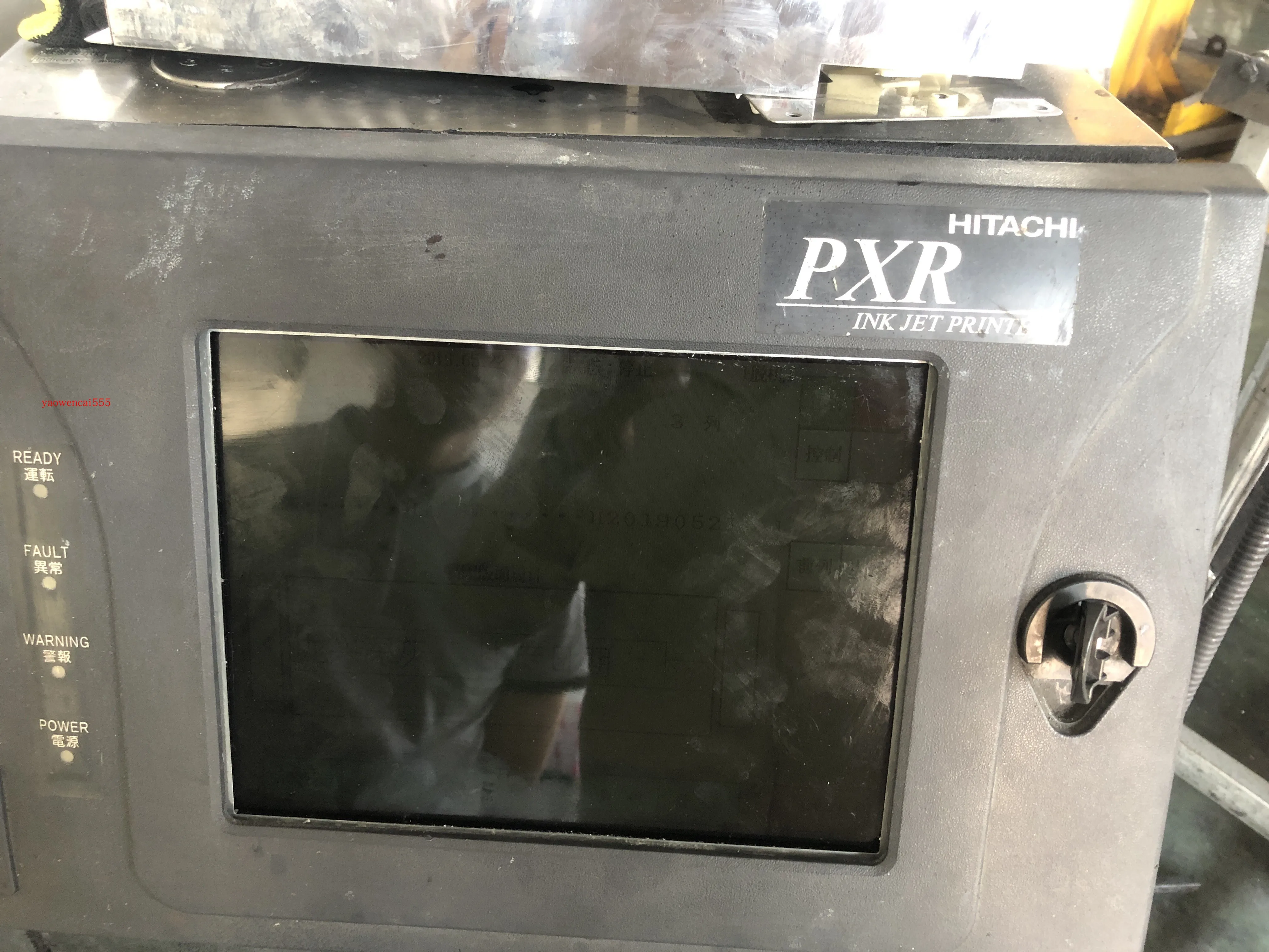 PX/PXR сенсорный экран стекло для HITACHI ремонт панели оператора~ сделать это самостоятельно, есть