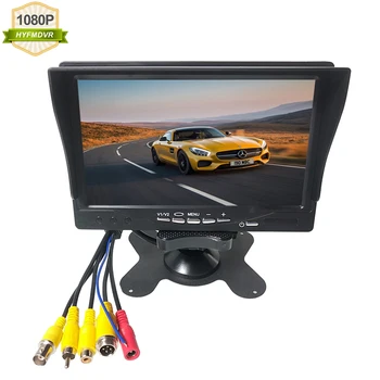 

HYFMDVR 7-inch bus LCD vehicle rear view monitor DC12-24V with sun visor for school bus / truck