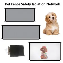 Ограда для питомца, собаки безопасная изоляция сетка балкон безопасности ворота для забора портативный складной люк для собаки товары для собак новое поступление