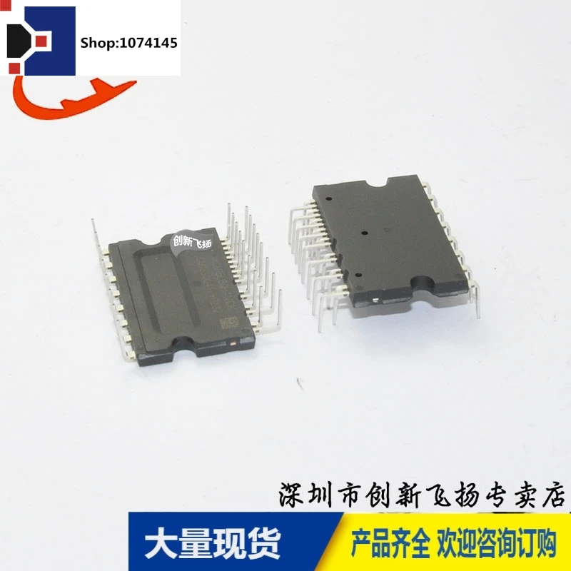 IKCM15L60HAN1D/