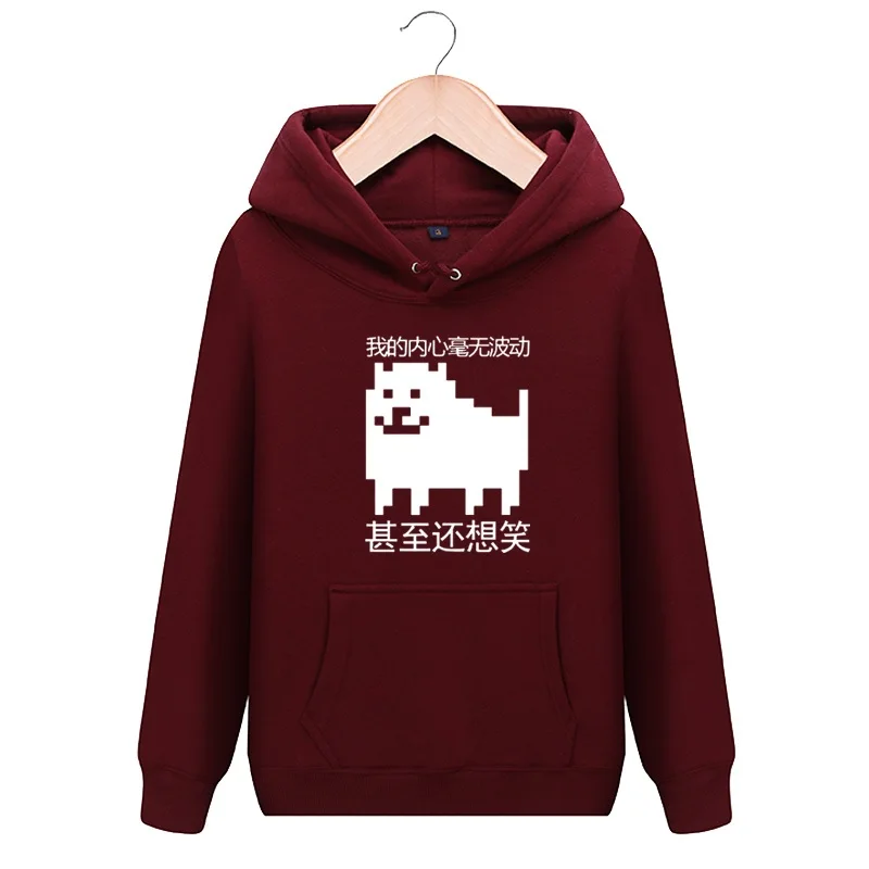 Высокое качество Q унисекс игра «Undertale» фриск без папируса с капюшоном куртка с капюшоном Undertale надоедливая Собака Хлопок Повседневное пуловер с капюшоном