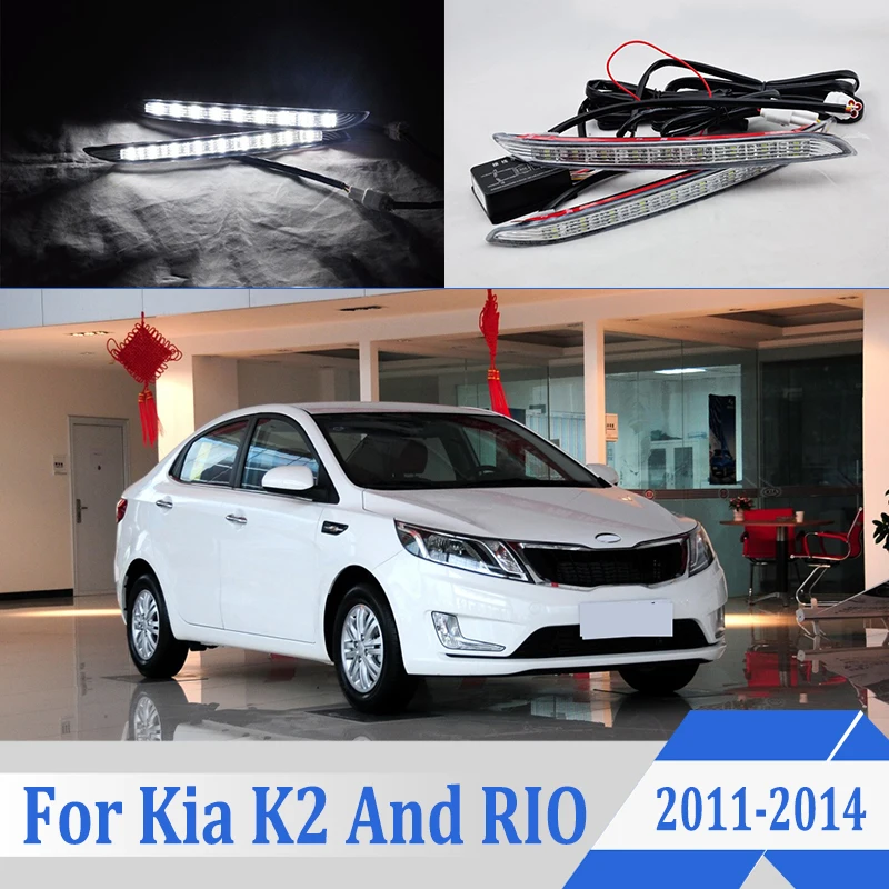 2 шт. для Kia K2 и для Kia RIO 2011- 6000K белый светильник Светодиодный дневной ходовой светильник DRL Автомобильная противотуманная фара