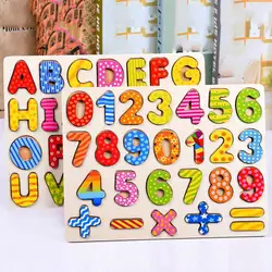 Деревянный пазл ранний обучающий пазл буквы Алфавит цифры головоломка детская интеллектуальная игрушка