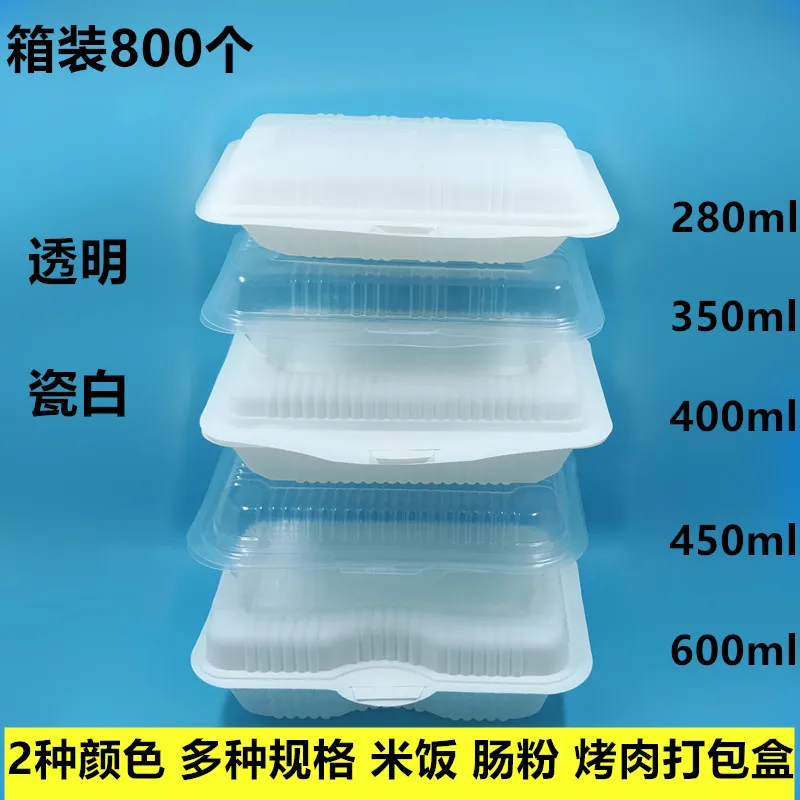 

Disposable Lunch Box Rectangular Transparent Plastic Box Rice Rice Noodles Take-out Bale Box Disposable with Lid Snack Box