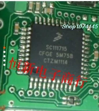 SC111715CFGE