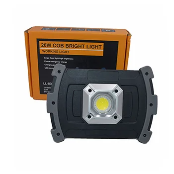 

20W 47LED COB Work Light USB Rechargeable 2400LM Outdoor Floodlight Lamp Camping Lamp LED Camping Light Portable Outdoor Light