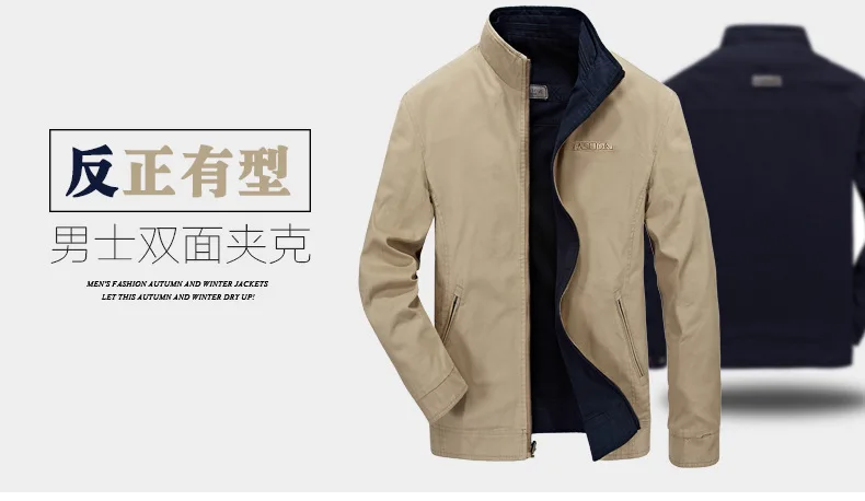 New Style Reversible Men Jacket Men'S Wear Cotton Double-sided Wear Men Stand Collar Jacket Coat Men's
