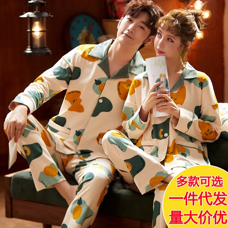 

Spring And Autumn New Style Couples Pajamas Women's Pure Cotton Long Sleeve Korean-style Cardigan Fold-down Collar Men-Outer Wea