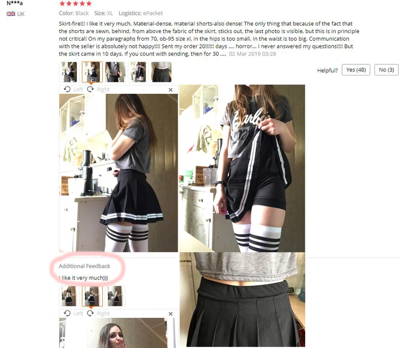 XS-XXL, четыре цвета, высокая талия, трапециевидная Женская юбка, полосатая, прошитая, Матросская, плиссированная юбка, эластичная талия, Милая юбка для танцев для девочек