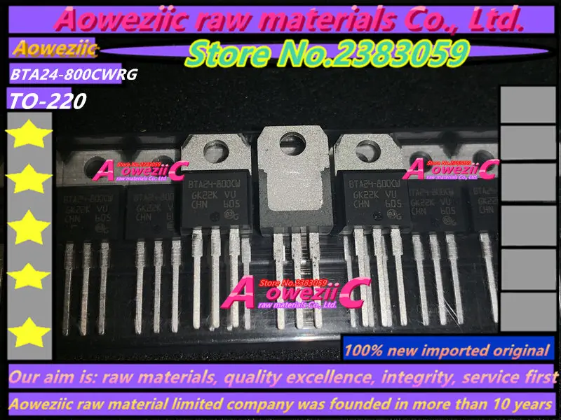 Aoweziic 2018 + 100% новая импортная оригинальная BTA24 BTA24-800BRG BTA24-800B/BTA24-800CWRG BTA24-800C К-220 транзистор 800 В 24A