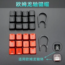 G413 Keycap Keycap Aliexpress Shop G413 Keycap Products G413 Keycap Keycap Aliexpress Shop G413 Keycap Products