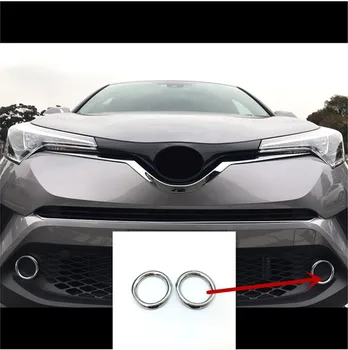 

ABS Chrome Car Front Fog Lampshade Cover Frame Trim Sticker Car Styling 2pcs For TOYOTA C-HR 2017 2018 Accessories