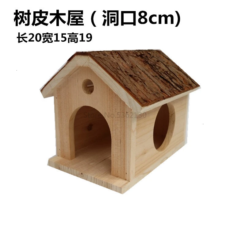 squirrel supplies rabbit hamster wooden house guinea pig Dutch pig guinea pig dragon cat honey bag flying squirrel nest - Цвет: Светло-серый
