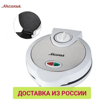

Waffle, Doughnut & Cake Makers AKSINYA Kitchen Cooking Appliances Maker electric baking multipecker KC-5001 waffles machine