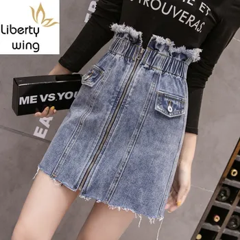 

Elastic Waist Irregular Zipper Denim Skirts Womens Spring New Sweet A-Line Short Blue Tassel Harajuku Jeans Skirt