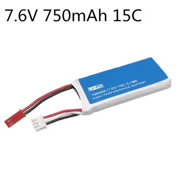 

Lipo Battery 7.6V 750mAh 15C For Hubsan H216A X4 RC Quadcopter H216A-04 Spare Parts For H216A Battery
