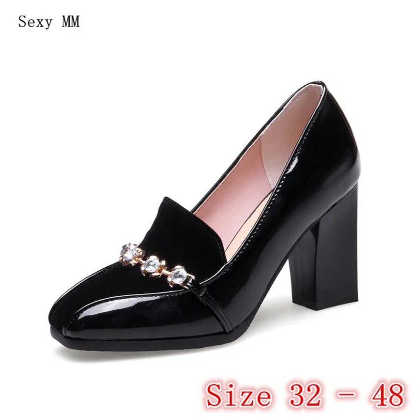 QQ截图20201102173914