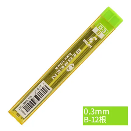 8pcs 0.3mm B 8 шт. пилот полимерный свинец 10 труб/партия механических стержни для карандаша 0,3 мм/0,5 мм/0,7 мм 60 мм 2B/HB PPL-3/5/7 - Цвет: 8pcs 0.3mm B