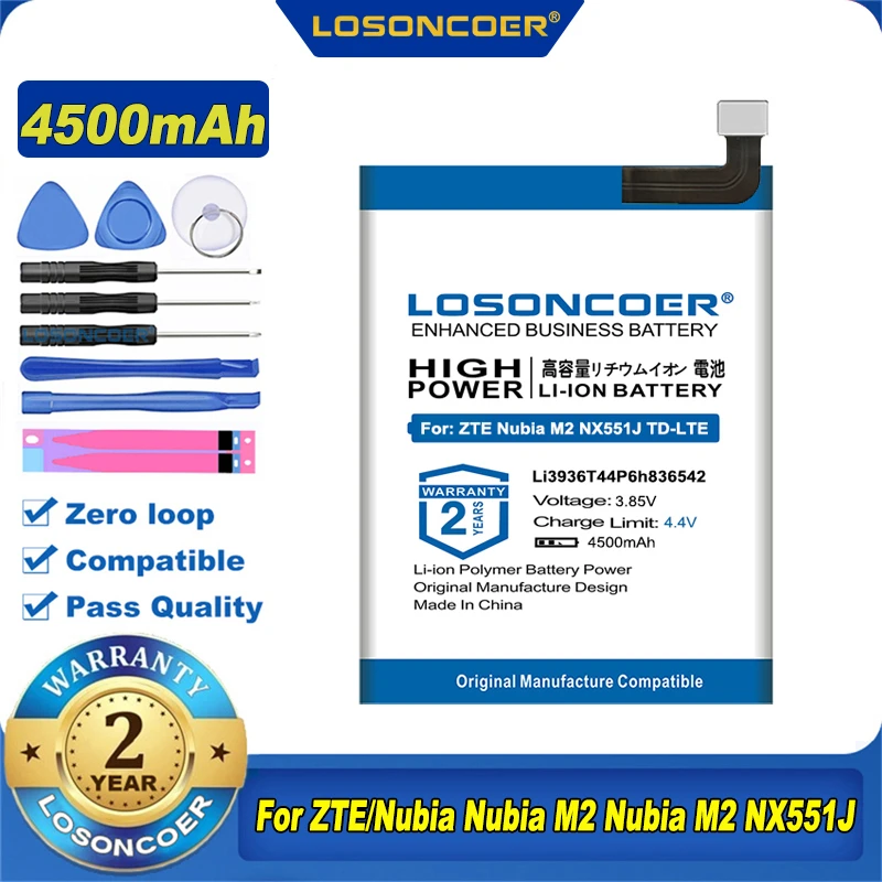 100% Original LOSONCOER 4500mAh Li3936T44P6h836542 Battery For ZTE Nubia M2 Dual SIM TD-LTE NX551J 5.5&quot | Мобильные телефоны и