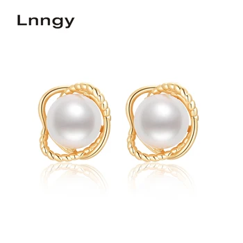 

Lnngy 14K Gold Filled 7.5-8mm Natural Cultured Freshwater Pearl Twisted Stud Earrings Women Birthday Party Earrings Fine Jewelry