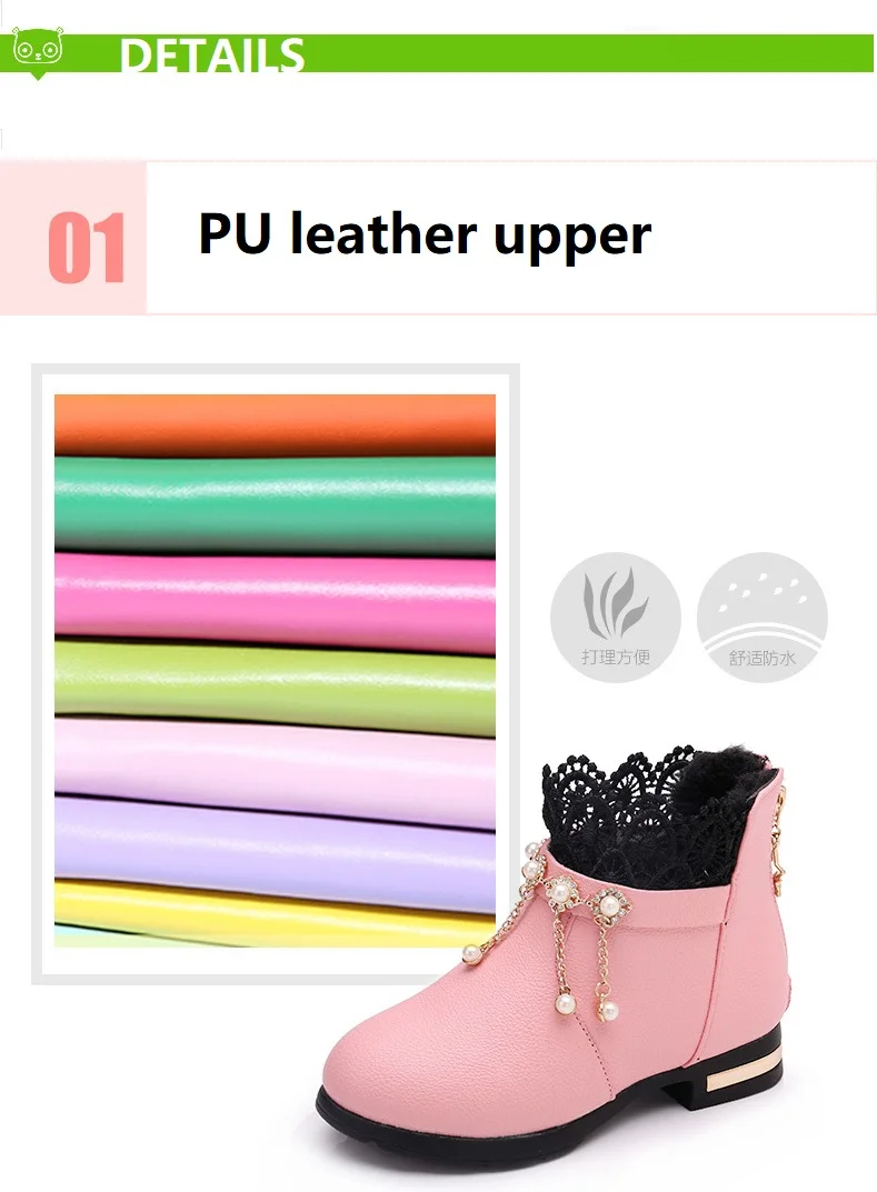 Girls Snow Boots Fashion Winter Autumn Children's Shoes For girls Toddler Kids Warm Princess Mar Boot Baby Girl Shoes