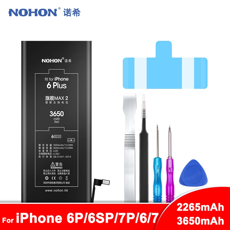 Nohon аккумулятор для Apple iPhone 6 6 S 7 Plus 6 Plus 6splus 7plus Замена Bateria для iPhone6 iPhone7 максимальная емкость+ Бесплатные инструменты