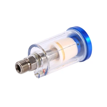 

Set Regulator Gauge 1/4 inch Mini Air Pressure In-Line Filter Equipment