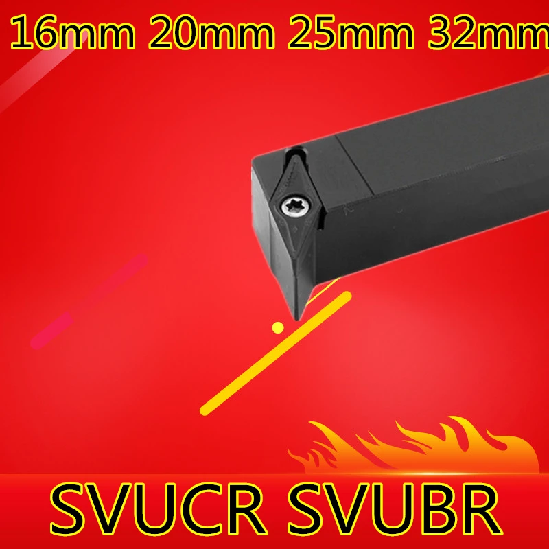 1PCS SVUBR SVUBL SVUCL SVUCR 1616H11 1616H16 2020K11 2020K16 2525M16 3232P16 SVUCR2020K16 SVUBR1616H11 CNC External Lathe Tools roughing end mill