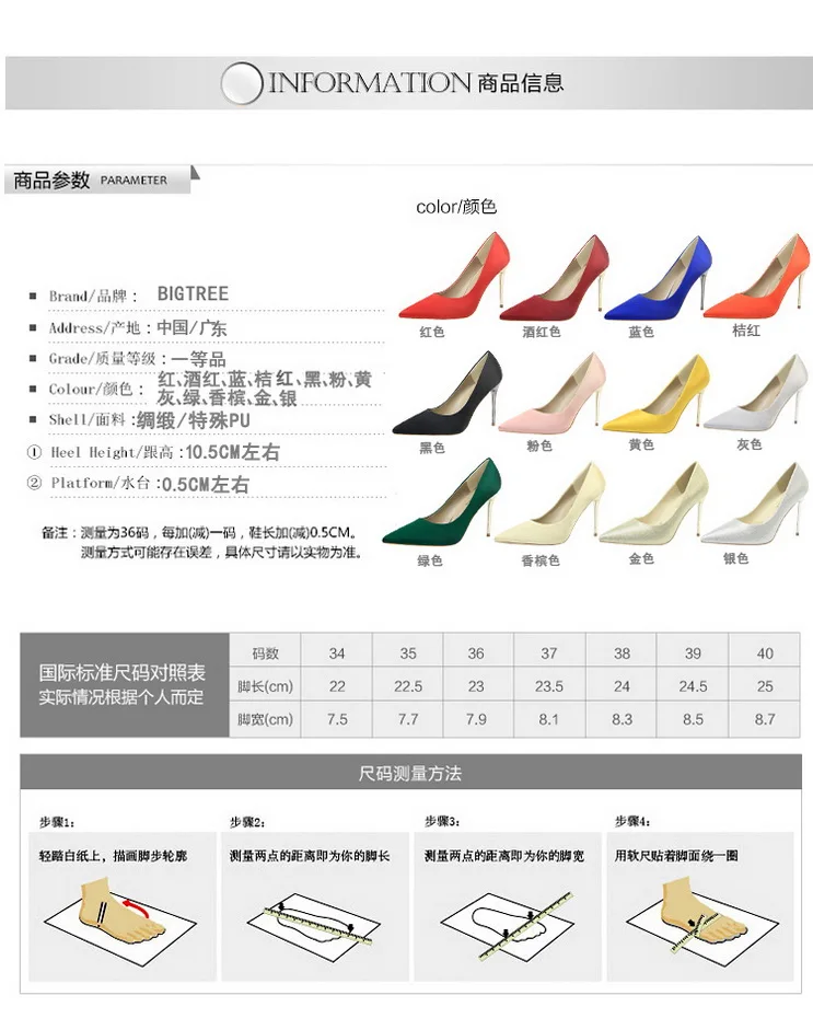 详情图 1_调整大小