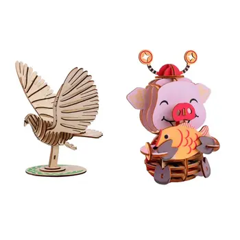 

1 Set Wooden Three-dimensional Jigsaw Puzzle Children DIY Handmade Peace Dove Lucky Pig Shape Puzzle Boy Girl Educational Toys