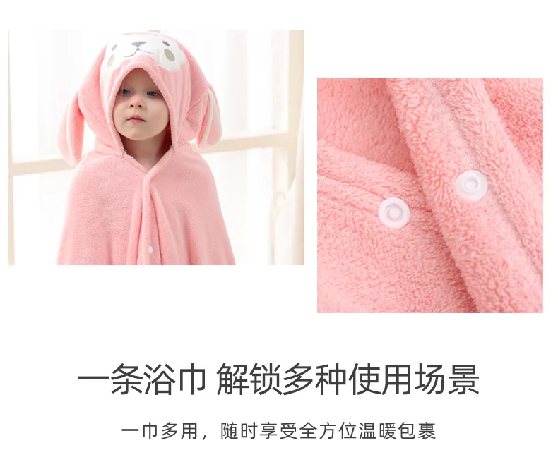 Bath Towel Comforter Bathrobe Bathrobe Newborn Sleepwear Clothing - Baby Bath Towel 21 Undefined