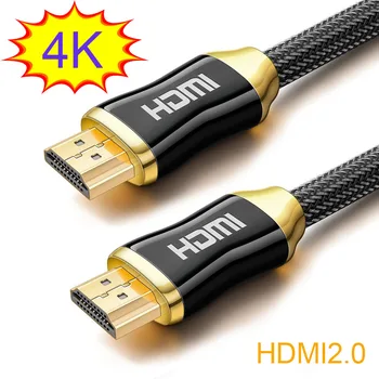 

High Quality HDMI Cable HDMI 2.0 1m 3m 5m For PS3 PS4 Game Box hdmi Cable 4k For Apple TV Box LCD Moniter Projector 10m 15m 20m