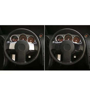 

For Nissan 350Z 2006-09 Steering Wheel Button Trim 2x Interior Carbon Fiber