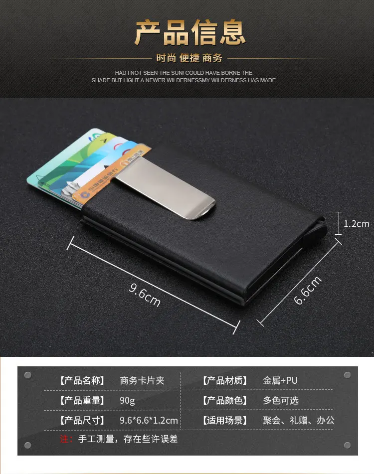 8801671623_1598100525