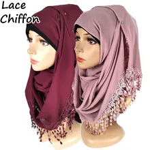 G3 20 шт. высокое качество кружева шифон шарф hiajb длинная шаль обёрточная бумага мусульманский головной убор можно выбрать цвета