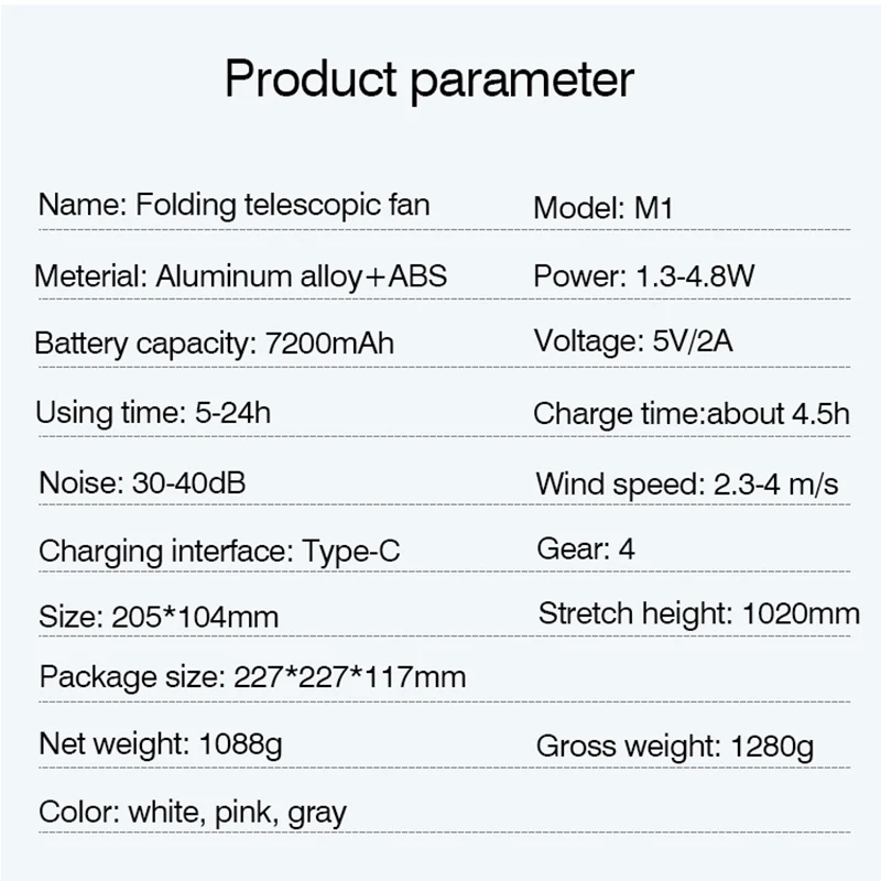 Телескопический складной вентилятор портативный мини для охлаждения воздуха с