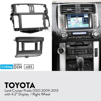 

Car Fascia Radio Panel for Toyota Land Cruiser Prado (150) 2009-2013 (Right wheel) Dash Kit Console Facia Plate Bezel Adapter