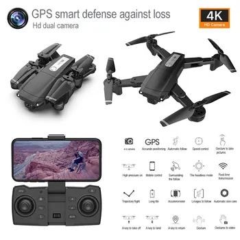 

K2 GPS Professhional Drone With Dual Camera 4K Foldable HD WiFi FPV Selfie Optical Flow Position RC Helicopter Kids Toy Aircraft