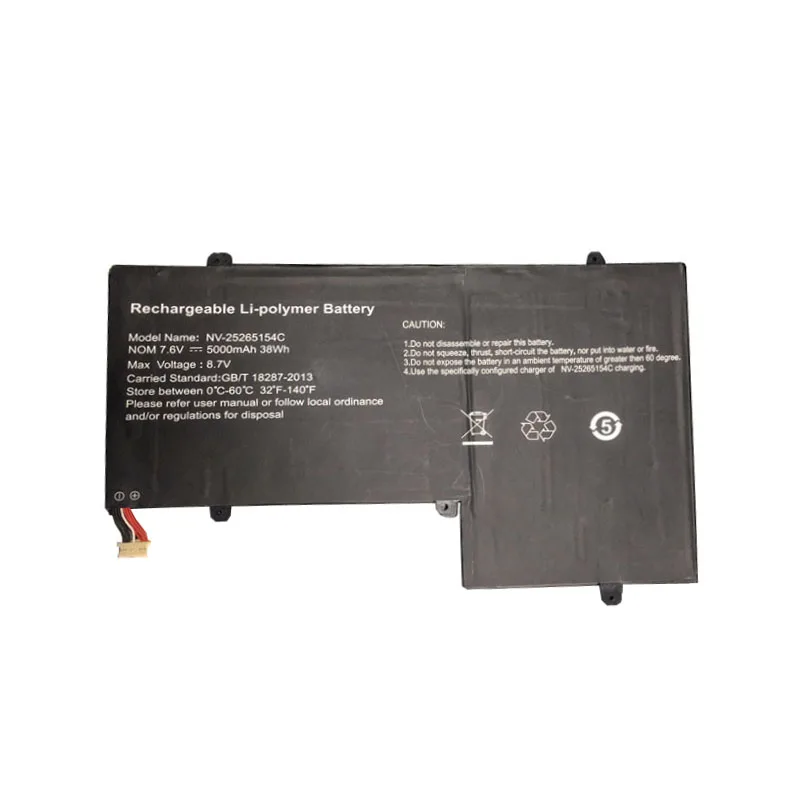 Laptop Battery Nv25265154c 7.6v 5000mah 38wh 10pin 7lines New Laptop