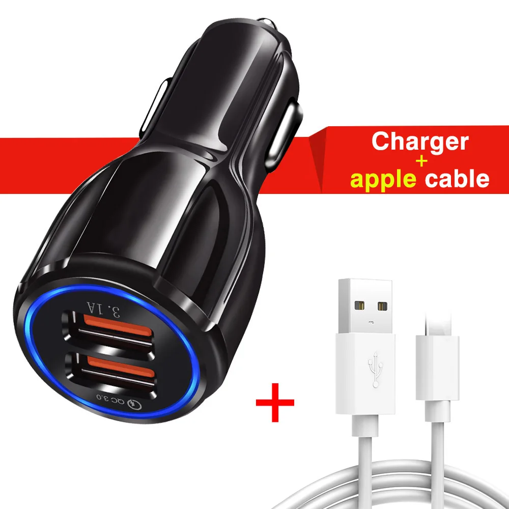 FBYEG QC02 автомобильное зарядное устройство Usb быстрая зарядка 2,0 3,0 зарядное устройство для мобильного телефона 2 usb порта быстрое автомобильное зарядное устройство для iphone samsung планшет - Тип штекера: QC02-8-Pin-Cable